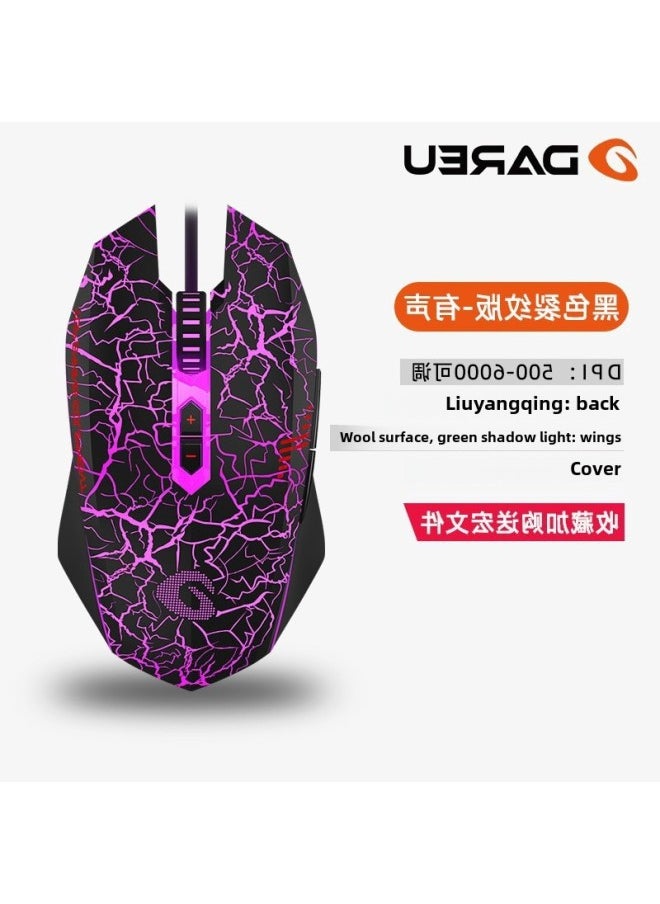 Generic Mechanical Computer Cf Macro Wired EM915 Home Mouse Office Mouse Special Competition Game Programming-Color:White Classic Version Of Qingying With Sound-Interface:Official Standard  - Image 5