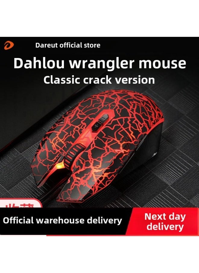 Generic Mechanical Computer Cf Macro Wired EM915 Home Mouse Office Mouse Special Competition Game Programming-Color:White Classic Version Of Qingying With Sound-Interface:Official Standard  - Image 2