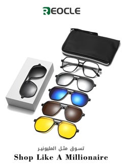 REOCLE 5pcs Magnetic Polarized Clip-on Sunglasses Plastic Frame for Night Driving Square Eyeglasses Fit for Men & Women  - Image 1
