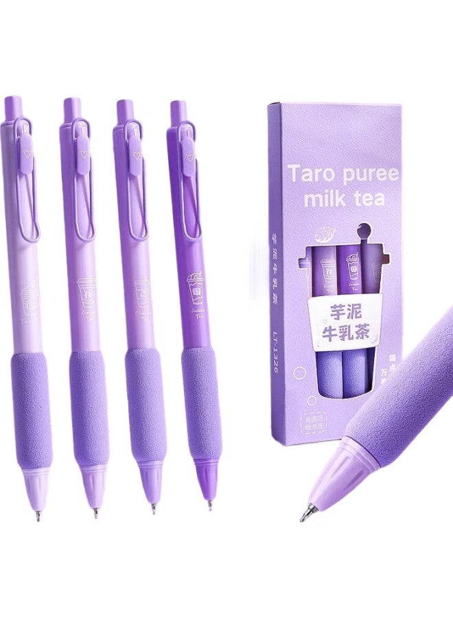 Lopet Super Soft European-Style Retractable Pen, Stylish Gel Pen, 0.5Mm Black Ink, Quick-Drying, For Students' Exams And Signatures, 4 Pens, Lt-1326 [Yunmi Milk] - Image 1