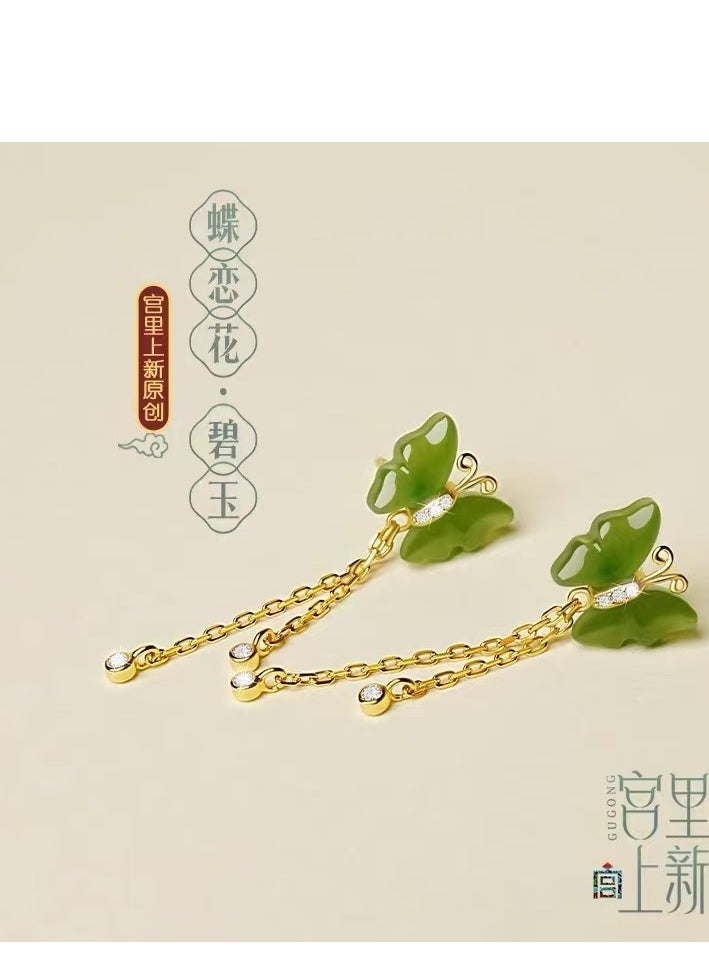 Generic - Butterfly pearl earrings are an earring style that combines pearls with butterfly elements. They have unique charm and style. Freshwater pearls are used. Freshwater pearls are cost-effective and can present a warm luster. - Image 1