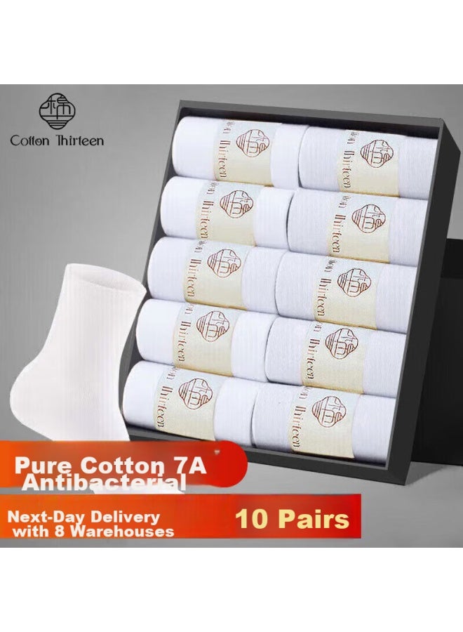 Cotton Thirteen Mianshisan جوارب رجالية منتصف الساق خريف وشتاء رجال الأعمال عادي لون صلب قابل للتنفس 10 أزواج - Image 1