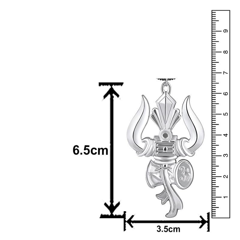 Mahi Lord Shiva Trishul & Damroo Pendant and 24 Inch Chian for Men (PAPS1101894PR) - Image 5
