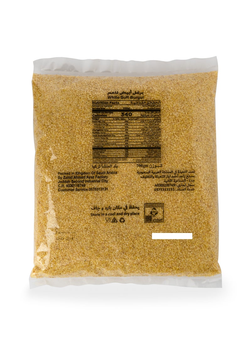tak tat برغل أبيض ناعم - Image 2