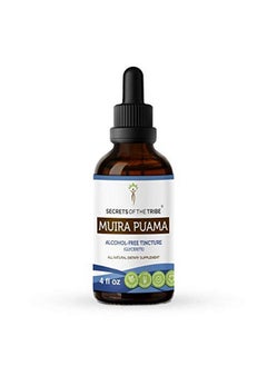 Secrets of the Tribe Muira Puama Tincture Alcoholfree Liquid Extract Muira Puama Ptychopetalum Olacoides Dried Bark 4 Fl Oz  - Image 2