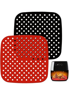 Gopinath Autolink Gopinath Autolink Air Fryer Silicone Liner Reusable Silicone Air Fryer Mats NonStick for Air Fryer Basket Replace Parchment Easy Clean Porous Multi Color 2 pcs Square Silicone Sheet 