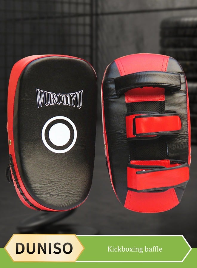 DUNISO ﻿ Taekwondo Kick Pad Boxing Pads, Muay Thai Pads - PU Leather Muay Thai Pads, Karate Kick Pads, Martial Arts Punching Pads, Great for Boxing, Kickboxing, Karate, Muay Thai, MMA Training - Image 1