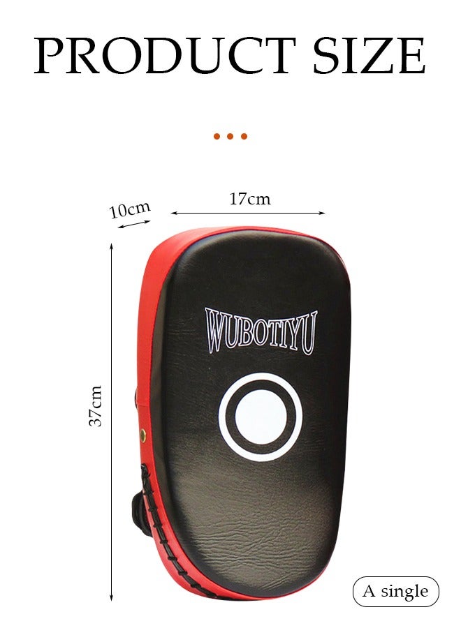 DUNISO ﻿ Taekwondo Kick Pad Boxing Pads, Muay Thai Pads - PU Leather Muay Thai Pads, Karate Kick Pads, Martial Arts Punching Pads, Great for Boxing, Kickboxing, Karate, Muay Thai, MMA Training - Image 2