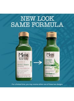 MAUI MOISTURE Maui Moisture Thicken & Restore + Bamboo Fibers Strengthening Shampoo to Soften Transitioning or Natural Hair & Renew Brittle Hair, Vegan, Silicone & Paraben-Free, 13 fl oz  - Image 2