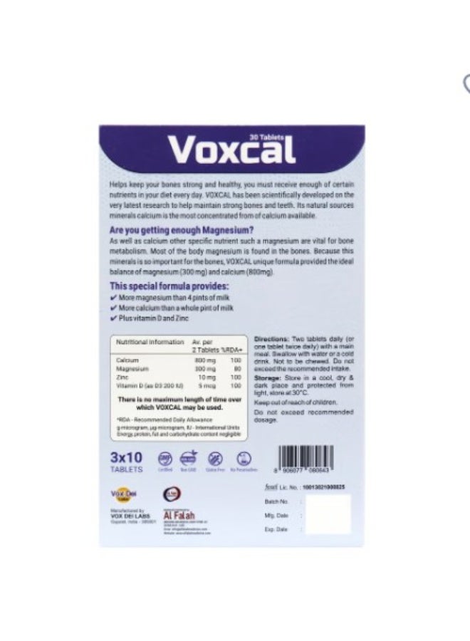 VOX DEI LABS أقراص VOXCAL للكالسيوم والمغنيسيوم | الزنك وفيتامين د3 للعظام والأسنان الصحية - Image 2