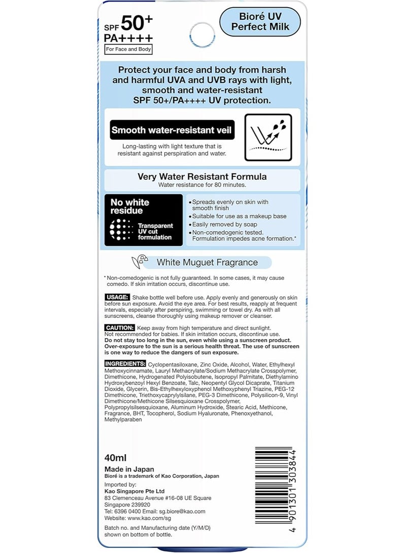 Biore UV PERFECT Milk SPF50+ ++ 40ml - Image 2