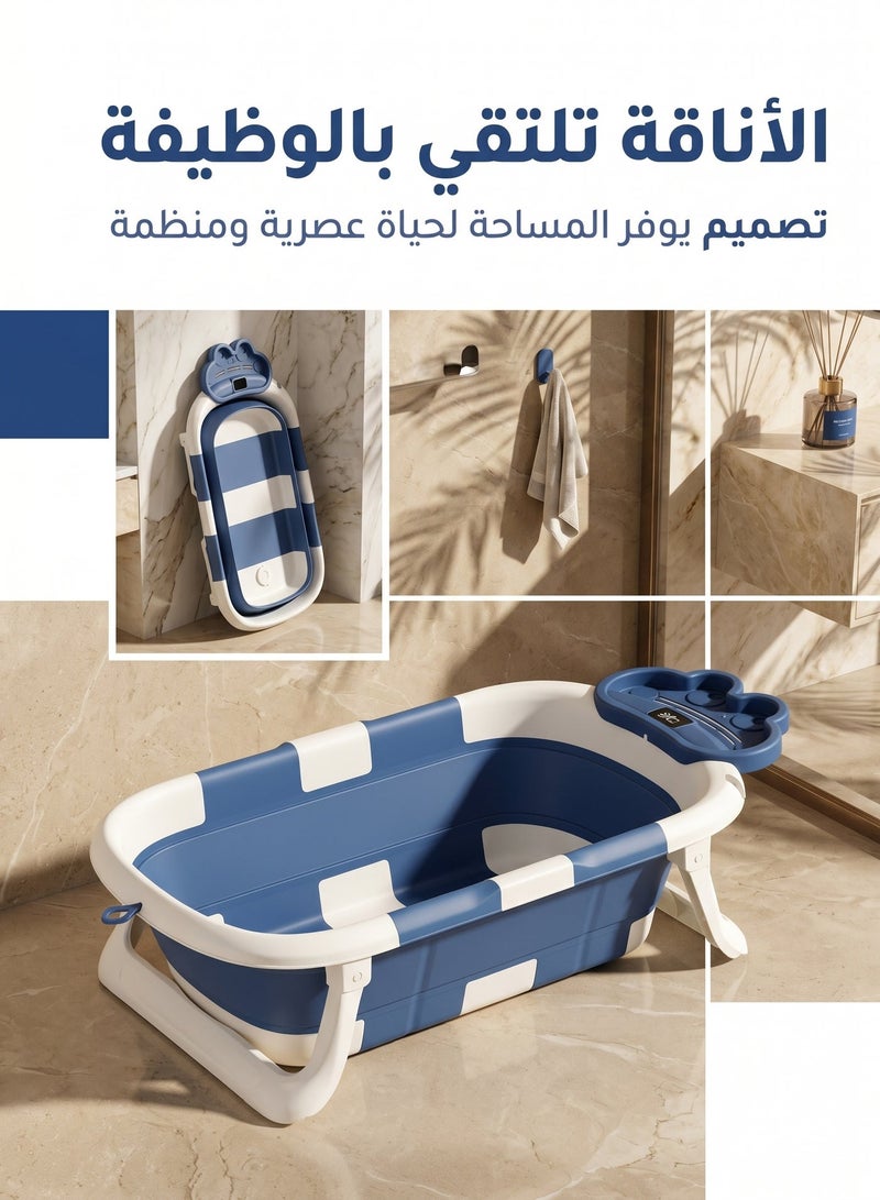 ZERIFAM Baby Portable Foldable Bathtub, Baby Bathtub with Smart Temperature Display, With Soft Cushion Water Plug And Anti Slip Support Legs No-Slip Hanging for Newborn & Kids - Image 4