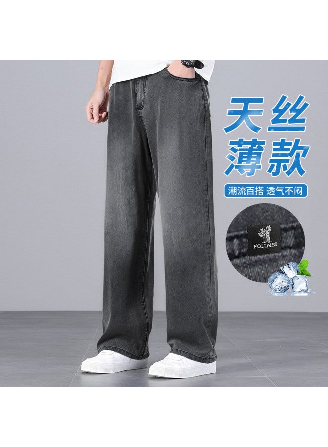 FOLUNSI loose Wide Leg Men's Jeans - Soft & Comfortable Elastic Waist Straight Leg Pants For Men - Image 2