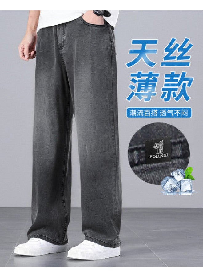 FOLUNSI loose Wide Leg Men's Jeans - Soft & Comfortable Elastic Waist Straight Leg Pants For Men - Image 1