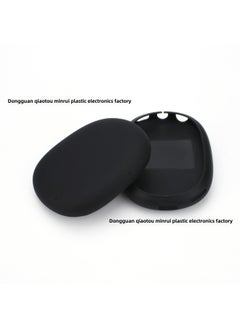 Digital Computer/bluetooth Headset Case/bluetooth Headset Shell Protective Cover For Airpods Pro-Color:Shell Black-Model:Applicable To Airpods Max