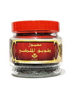 Tuwaiq royal maamoul 250 grams - pzsku/Z0CD52058BFBE0A4FDA03Z/45/_/1726134018/e57d8332-10df-4924-9bf8-ce2747194c47