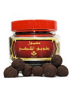 Tuwaiq royal maamoul 250 grams - pzsku/Z0CD52058BFBE0A4FDA03Z/45/_/1726136887/760e2586-b8ed-4265-9d78-eee865ccc02c