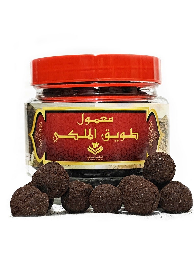 الطيب السامي معمول طويق الملكي 250 جرام - Image 2