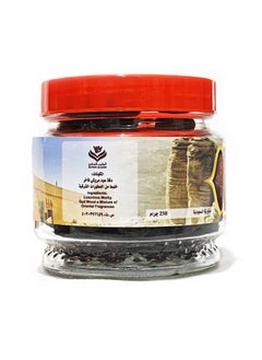 Tuwaiq royal maamoul 250 grams - pzsku/Z0CD52058BFBE0A4FDA03Z/45/_/1726136889/9c6ba392-1a7a-43af-9734-195b64c13f32