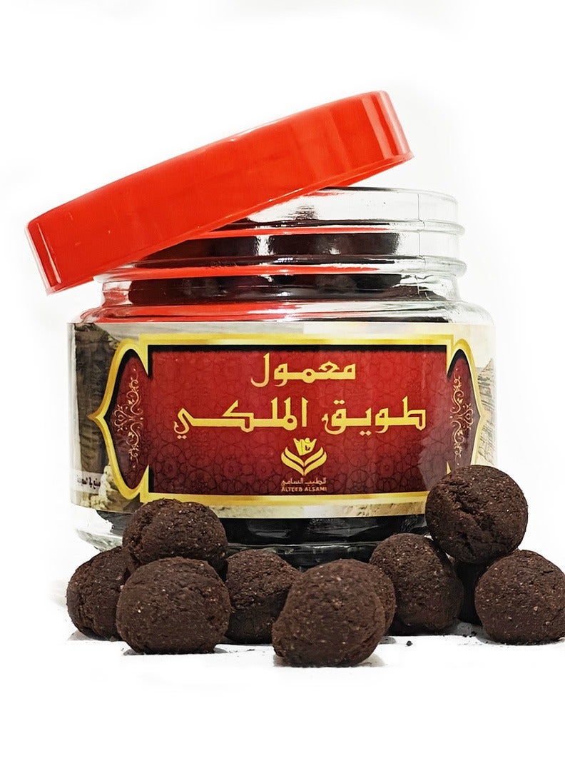 الطيب السامي معمول طويق الملكي 250 جرام - Image 3