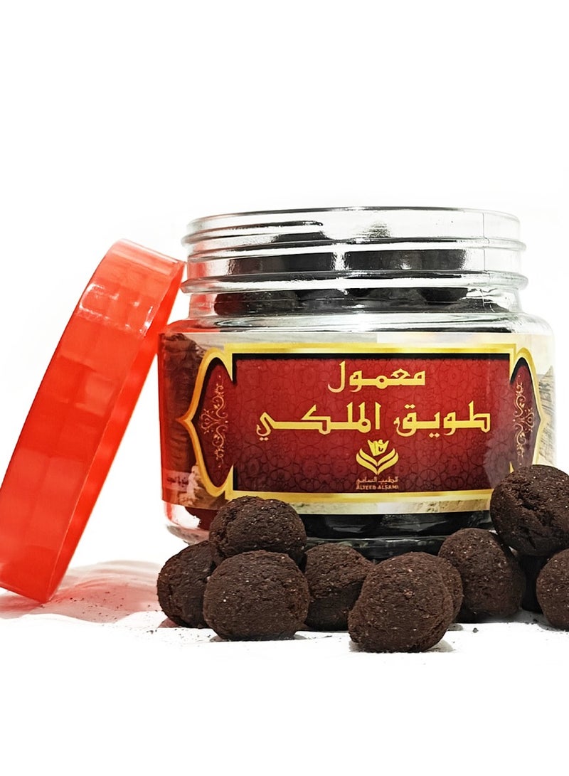 الطيب السامي معمول طويق الملكي 250 جرام - Image 4