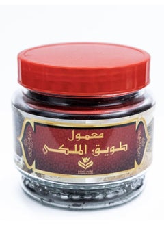 Tuwaiq royal maamoul 250 grams - pzsku/Z0CD52058BFBE0A4FDA03Z/45/_/1726136900/bcf47942-fe97-4ced-ac7f-d7427c3dc0ba