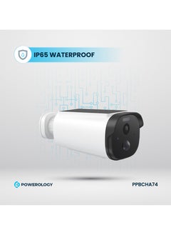 Powerology Built-in Solar Outdoor Camera 256GB 5200 mAh 20fps / IR Night Vision / Two-Way Audio / Motion Detection / 2K Quad HD / Type-C Charging Input / Dust Resistance / Mobile App Support (Android, iOS) - White  - Image 5