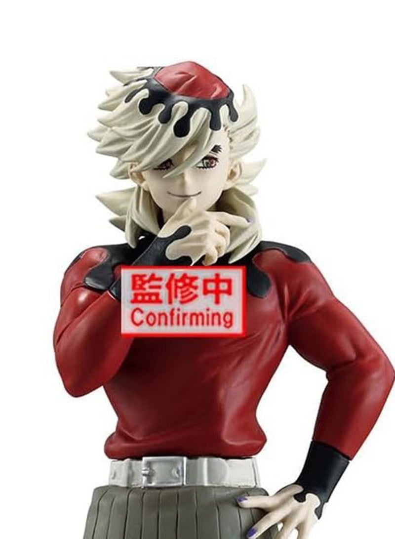 Banpresto Demon Slayer: Kimetsu No Yaiba Figure Demon Series Vol.14 Statue - Image 1