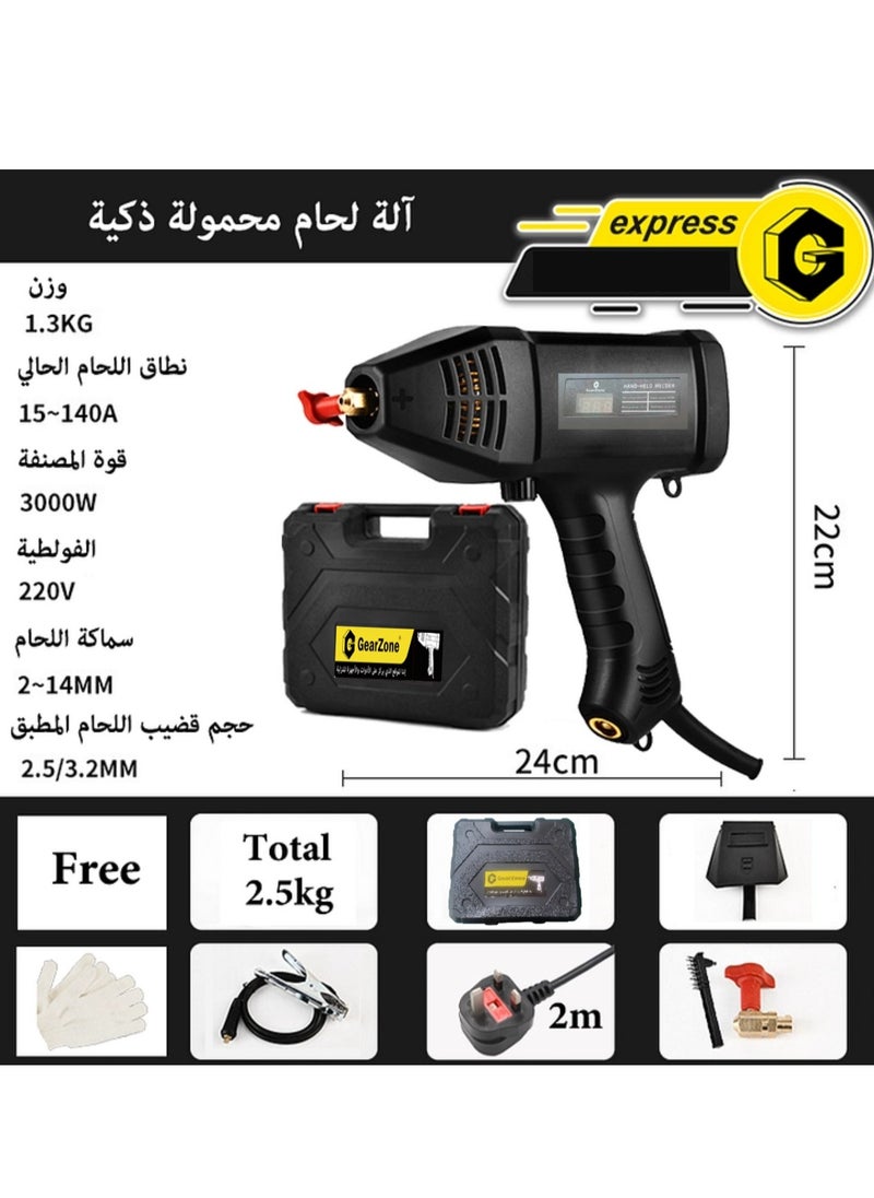 GearZone GearZone 220V-60Hz-3000W Handheld Portable Electric Welding Machine, Automatic Digital Smart Welding Machine With Current Adjustment Handle  - Image 3