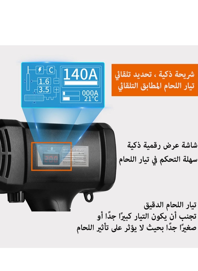 GearZone GearZone 220V-60Hz-3000W Handheld Portable Electric Welding Machine, Automatic Digital Smart Welding Machine With Current Adjustment Handle  - Image 5