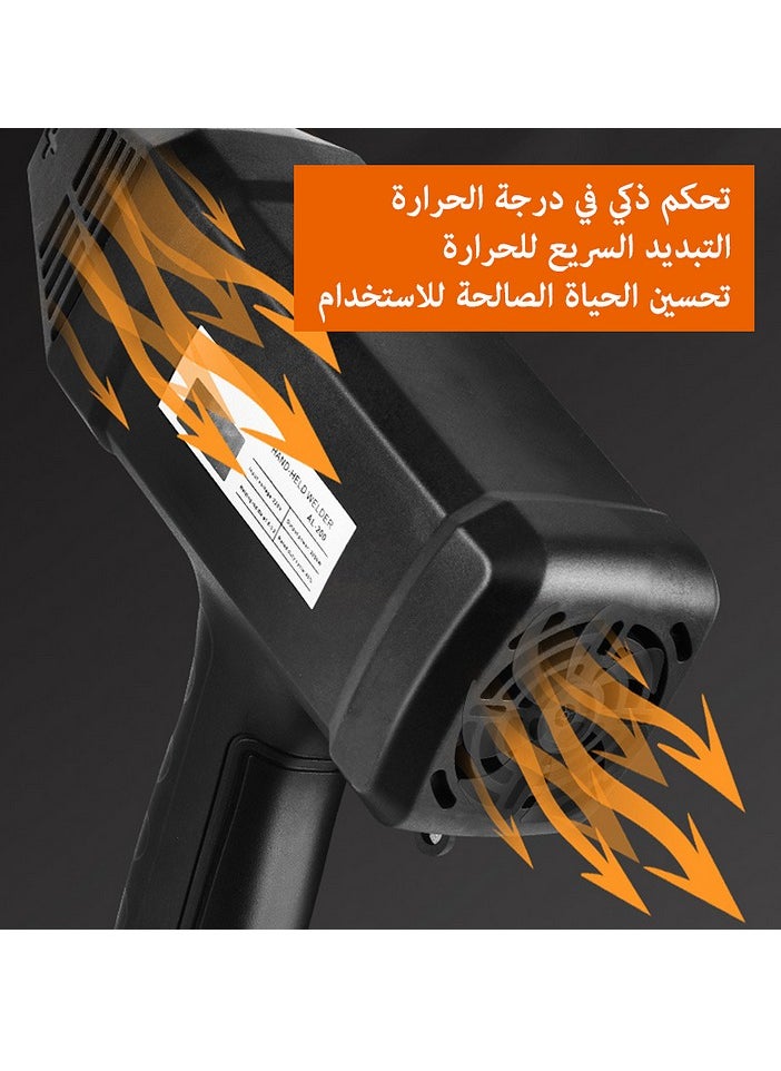 GearZone - GearZone 220V-60Hz-3000W Handheld Portable Electric Welding Machine, Automatic Digital Smart Welding Machine With Current Adjustment Handle - Image 1