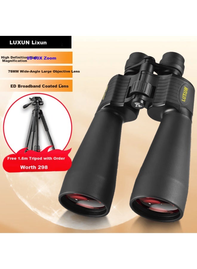 LUXUN Lixun-yunjie High-power Military Binoculars With Night Vision 100km Professional Adult Zoom Binoculars - Image 1