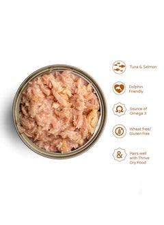 THRIVE thrive Complete 100% Natural Multiple Flavors Food for Cats (6 Packs, Tuna and Salmon)  - Image 4
