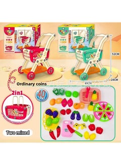 Children's Simulation Shopping Cart Play House Toy Vegetable And Fruit Cutting Large Capacity Trolley Toy Two-in-one-Color:40PCS-self-loading Shopping Cart With Cuttable Fruit + Cake Kit (shopping Basket Can Be Split)-YH161047