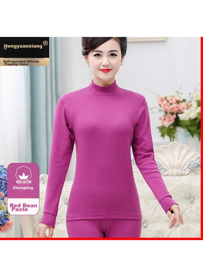 Hengyuanxiang Hengyuanxiang [best- 10w Sets] Women's Autumn Underwear Set, Pure Cotton, For Middle-aged And Elderly, Plus Size, Thin Cotton Thermal Underwear, Women's Bean Paste Red  - Image 1
