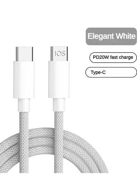 Best-selling colorful braided 20W fast charging data cable, suitable for Apple or Android devices. Flash charging 1.5-meter mobile phone charging cable [bare cable]