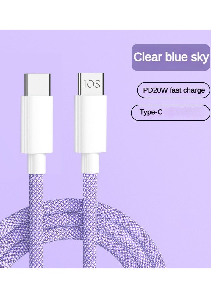 Generic - Best-selling colorful braided 20W fast charging data cable, suitable for Apple or Android devices. Flash charging 1.5-meter mobile phone charging cable [bare cable] - Image 1