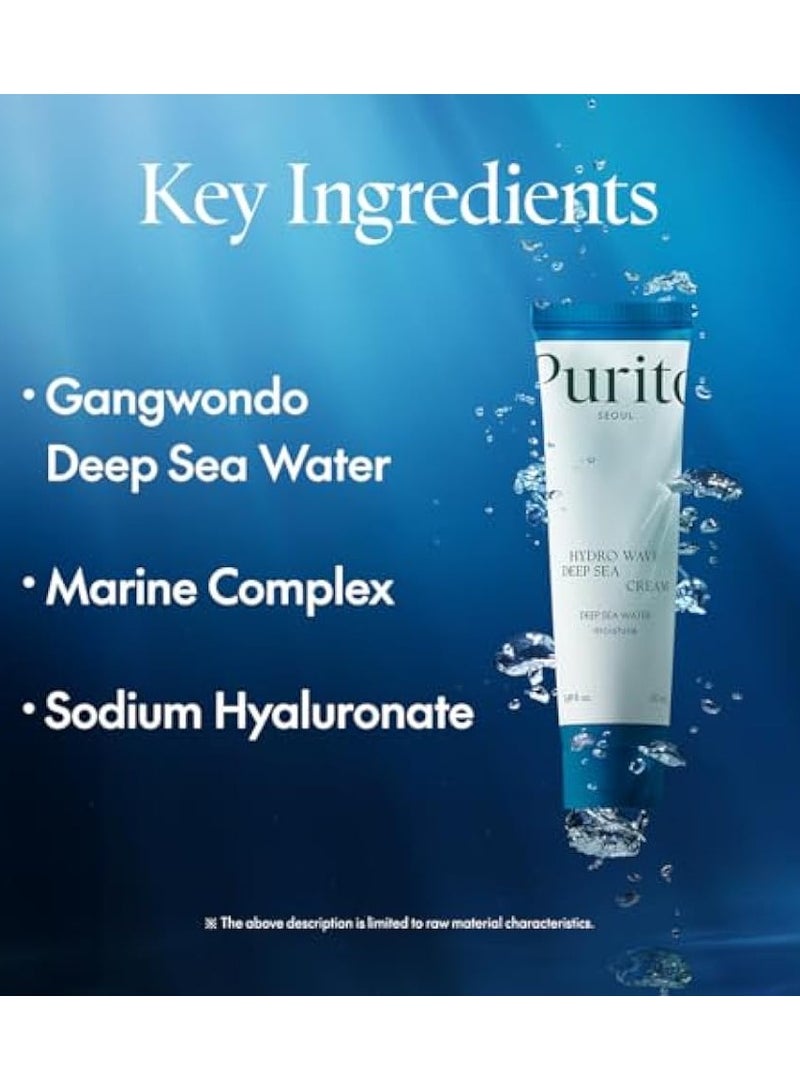Purito Hydro Wave Deep Sea cream 50ml - Image 2