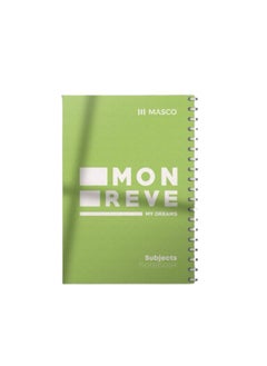 B5 Size 200 Page Spiral Single Line Notebook Suitable for 5 Subjects, Green
