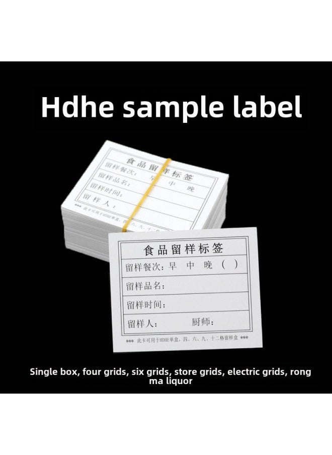 Generic Food Sample Box Label Special Label School Kindergarten Canteen Food Sample Box Label Card Sticker Adhesive-Specifications:Roll Sticker Specials 3*4 Labels 1000  - Image 5