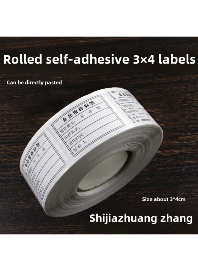 Generic Food Sample Box Label Special Label School Kindergarten Canteen Food Sample Box Label Card Sticker Adhesive-Specifications:Roll Sticker Specials 3*4 Labels 1000  - Image 1