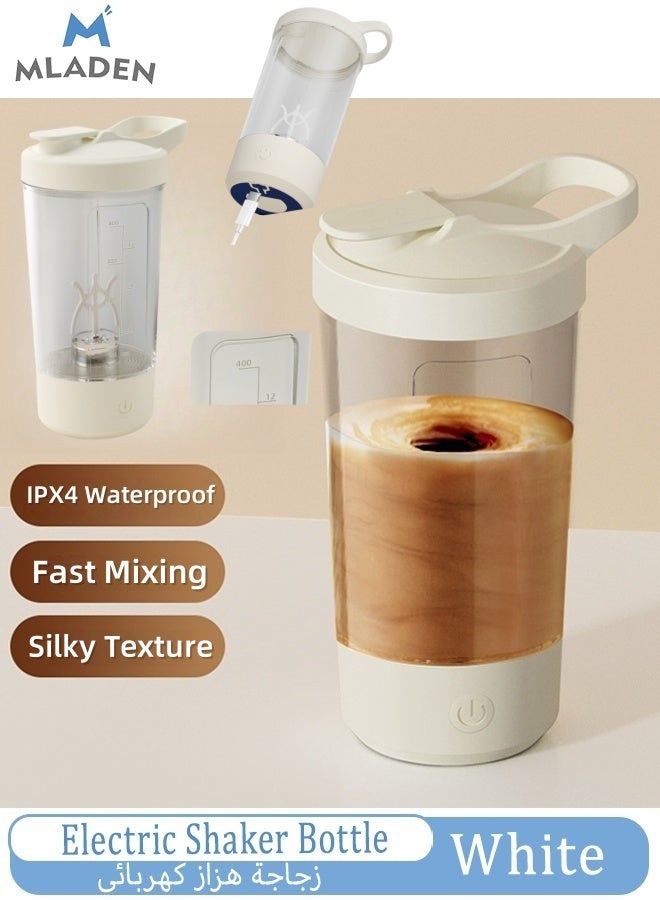 MLADEN زجاجة هزاز كهربائية هزاز كهربائي للبروتين، كوب خلط أوتوماتيكي قابل لإعادة الشحن لمخفوقات البروتين السلسة، خلاط دوامي بتقنية X-Blade، كوب خلط مسحوق البروتين المحمول، زجاجة خلاط خالية من مادة BPA بسعة 400 مل - Image 1