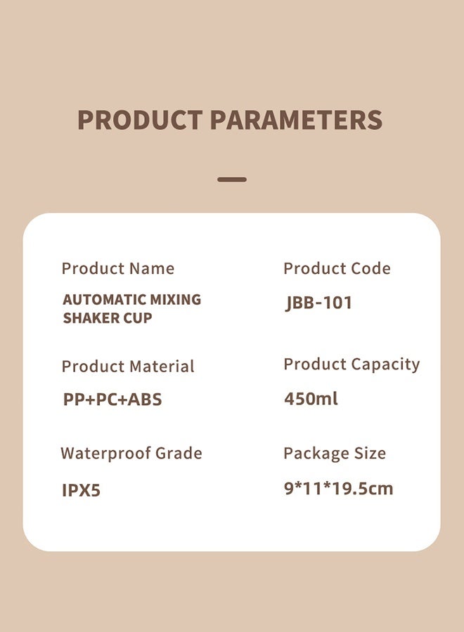 MLADEN زجاجة هزاز كهربائية هزاز كهربائي للبروتين، كوب خلط أوتوماتيكي قابل لإعادة الشحن لمخفوقات البروتين السلسة، خلاط دوامي بتقنية X-Blade، كوب خلط مسحوق البروتين المحمول، زجاجة خلاط خالية من مادة BPA بسعة 400 مل - Image 2