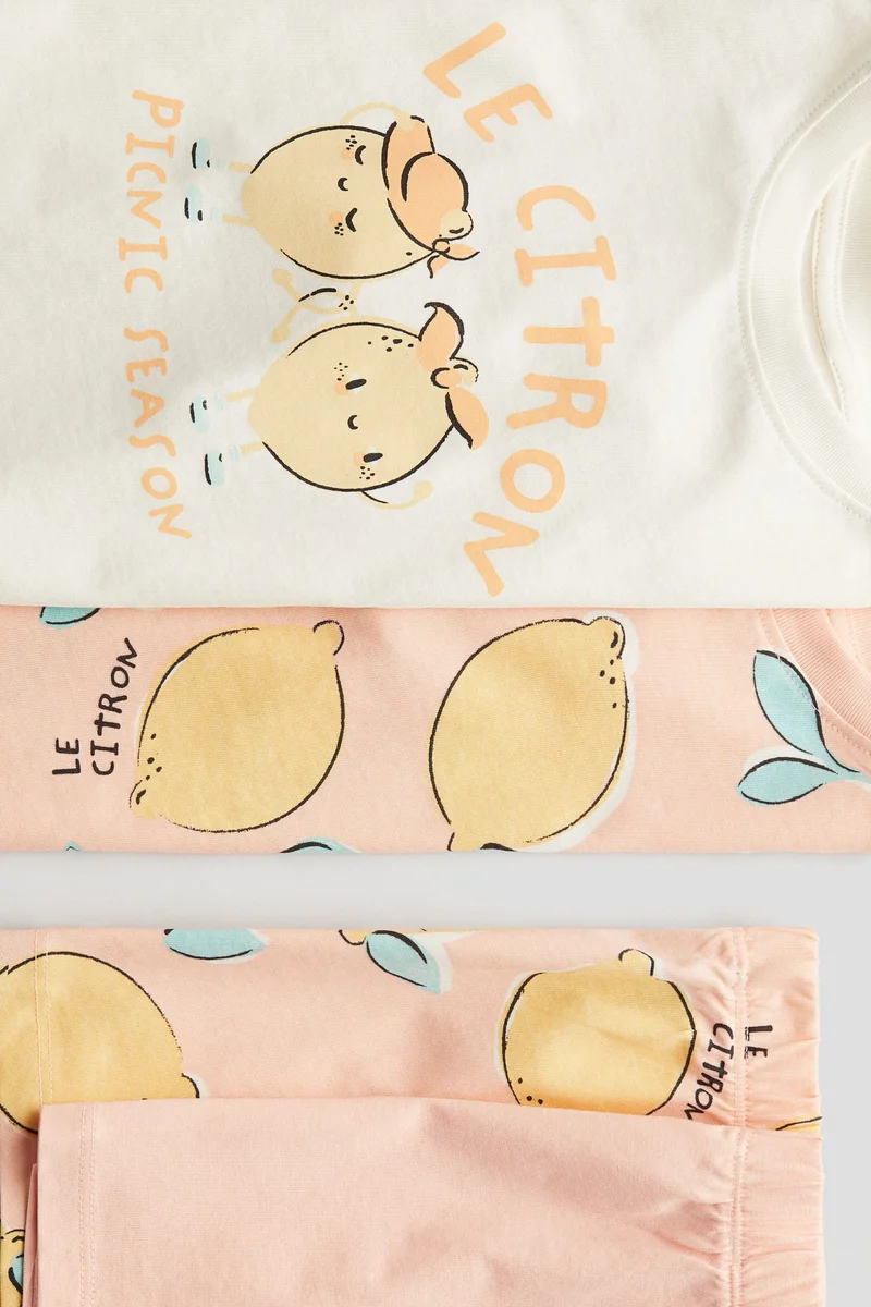 اتش اند ام بيجاما قطنية - عبوة من قطعتين