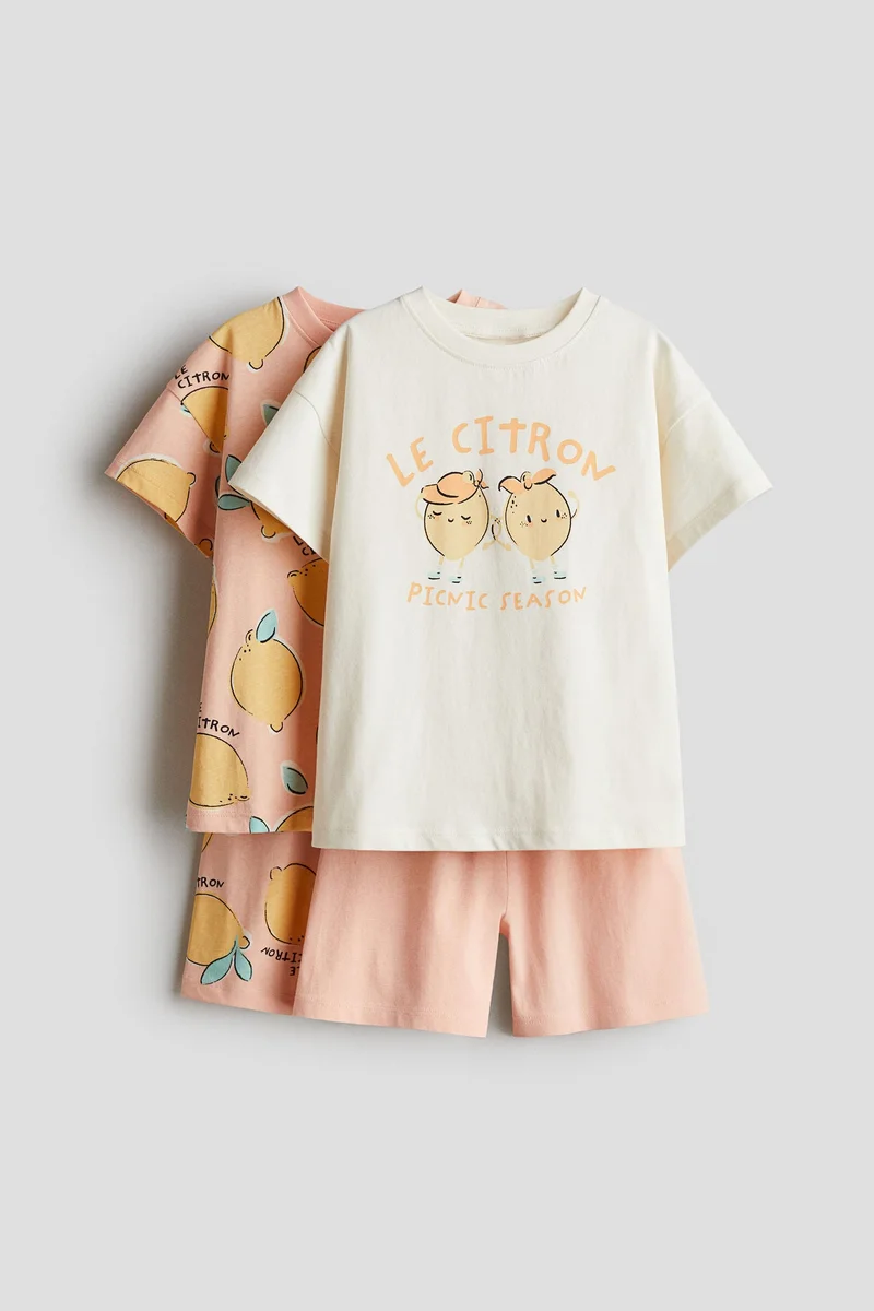 اتش اند ام بيجاما قطنية - عبوة من قطعتين