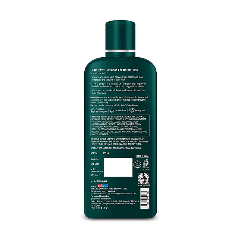 Dr Batra's Dr Batras Shampoo Enriched With Henna Strengthening Shampoo for Hair 200ml Pack of 2 - Image 2