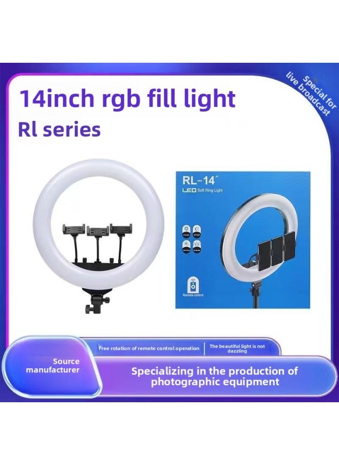 Generic Beauty Enhancing LED Ring Light For Selfie And Video Photography 14 Inch 18 Inch 21 Inch 22 Inch Mobile Phone Lighting-Specifications:(LJJ-second Generation) 18-inch Three-color Fill Light  - Image 2