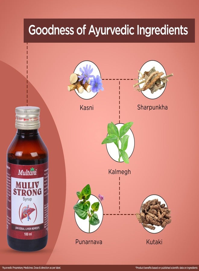 Multani مولتاني موليف شراب قوي |100 مل… - Image 3