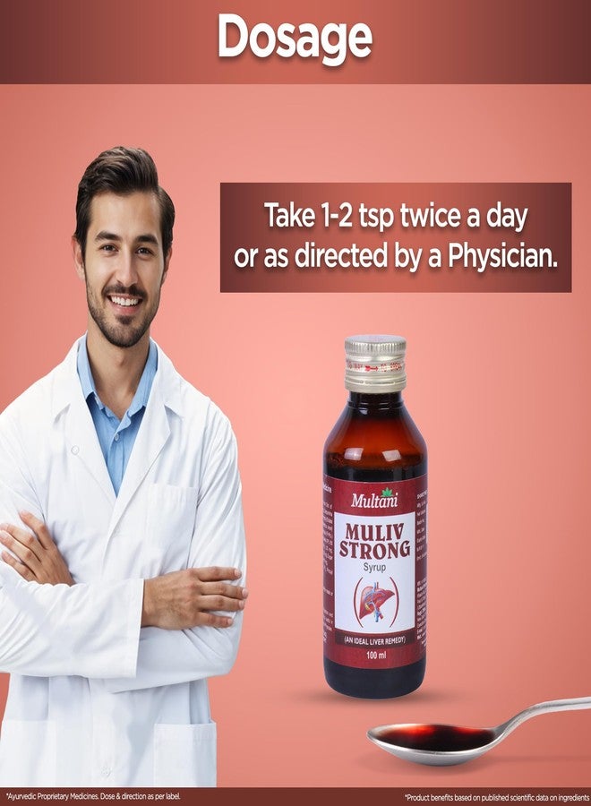 Multani مولتاني موليف شراب قوي |100 مل… - Image 5