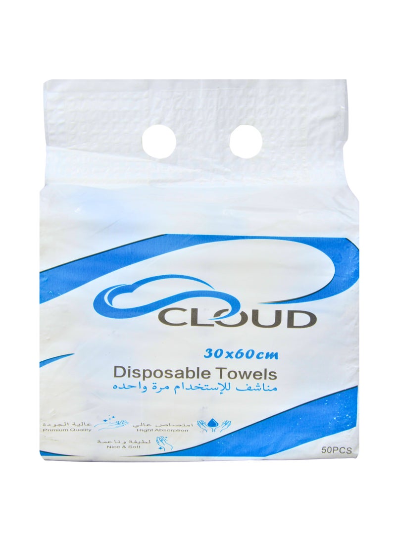 كلاود مناشف كلود للاستخدام مرة واحدة – مقاس 30×60 سم – 50 قطعة - Image 2